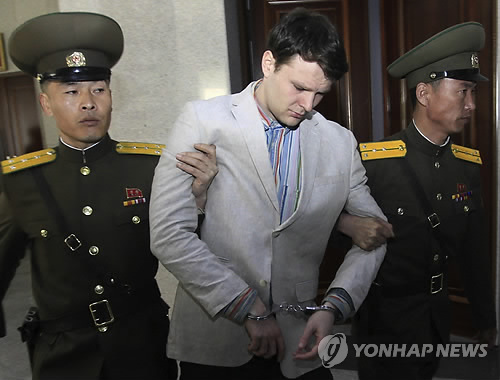 "트럼프, 北정권 잔혹상 소홀, 김정은에 정당성" 지적