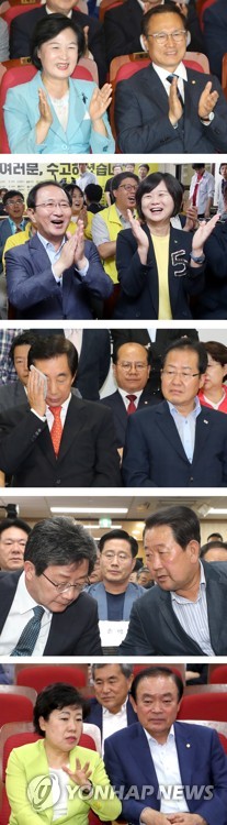 출구조사 결과 2당 환호·3당 침통