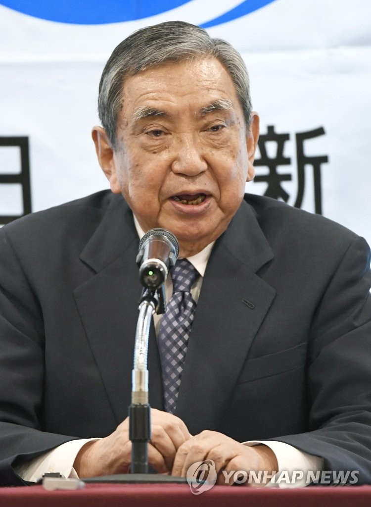강연하는 고노 요헤이 전 일본 관방장관
