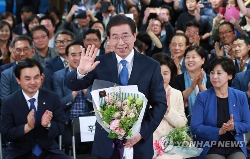 당선 유력 박원순 서울시장 후보