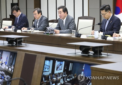 발언하는 이낙연 총리