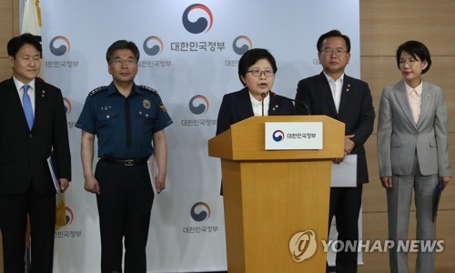 공중화장실 5만곳 '몰카' 상시점검한다