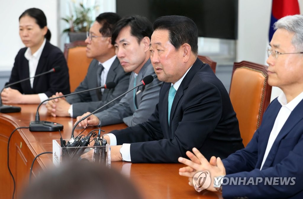 사퇴 밝히는 박주선 대표