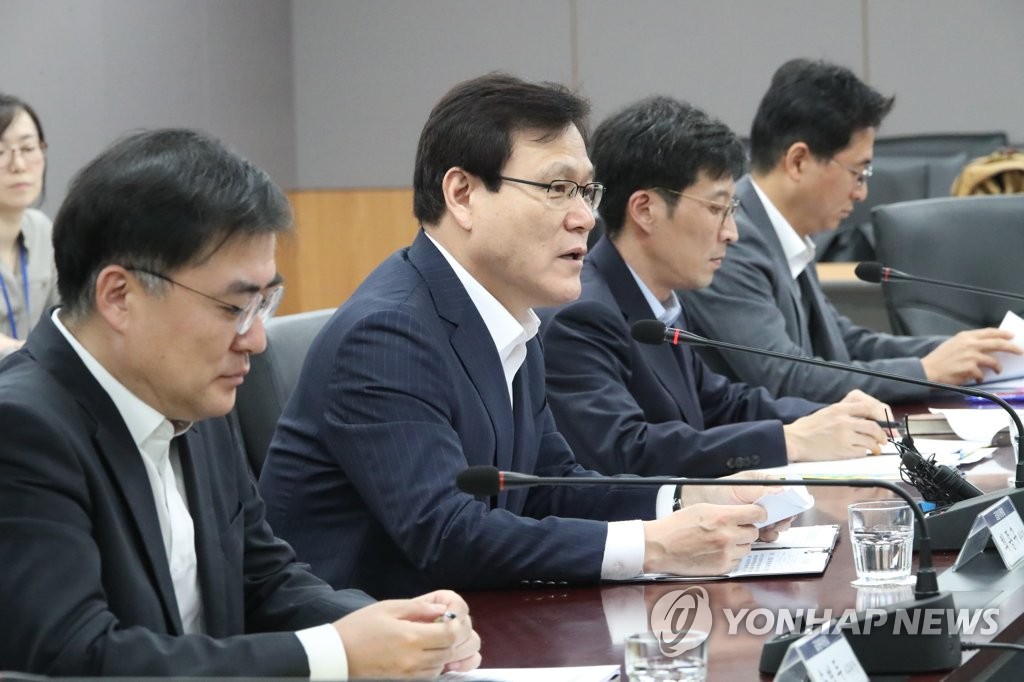 서민금융지원체계 개편 TF 주재하는 최종구 금융위원장