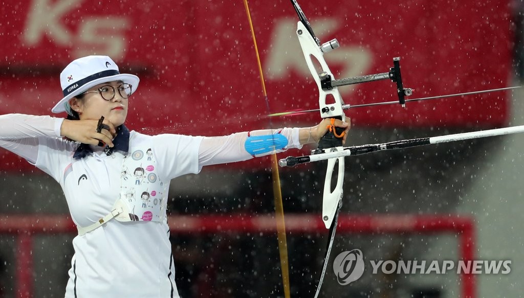 이은경