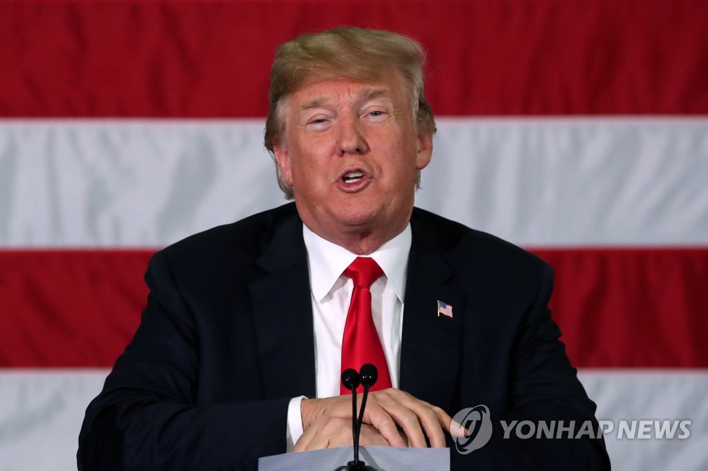트럼프 "한국戰 미군 유해 200구, 오늘 돌려받았다"