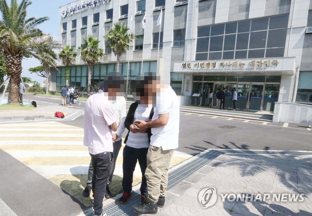 예멘인 난민 인정심사 시작