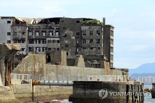 일본 나가사키현 군함도