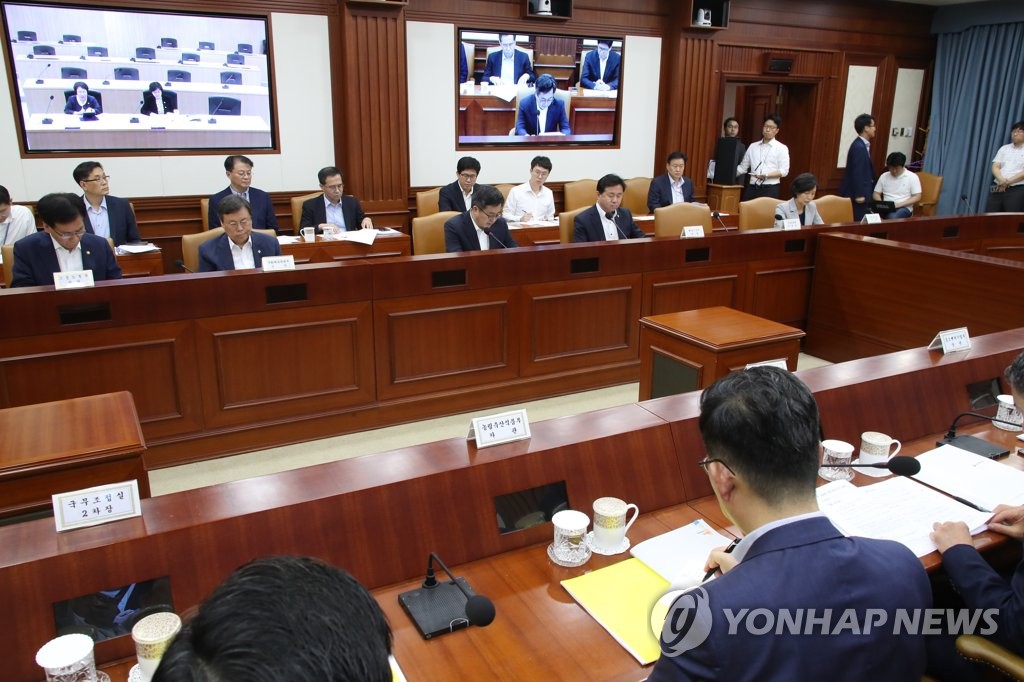 경제관계장관회의서 발언하는 김동연 부총리