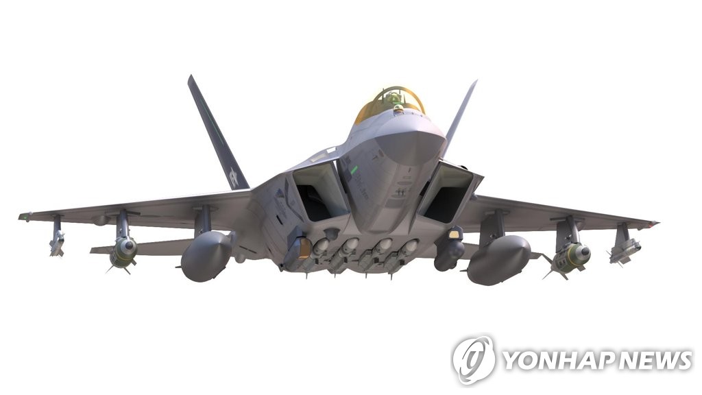한국형 전투기 'KF-X' 전면부 기본설계 형상
