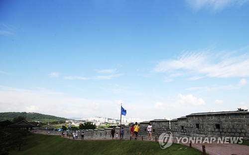 수원화성 성곽길