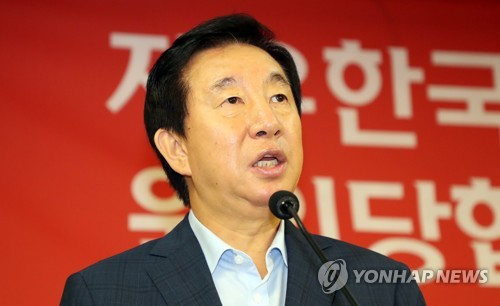 발언하는 김성태 대표권한대행
