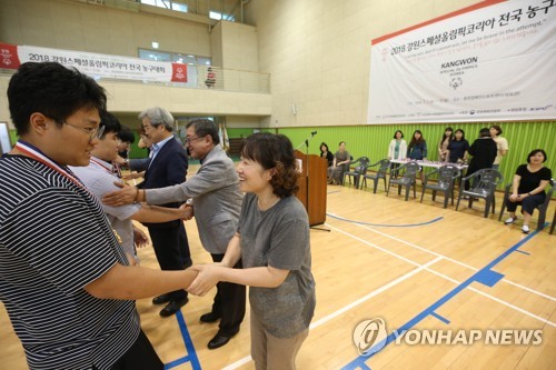 모두가 승자된 발달장애인 농구선수들