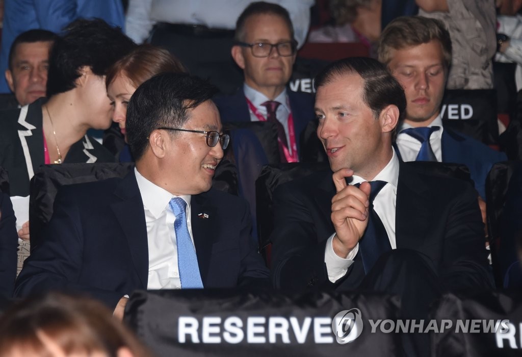 김동연 부총리, 러시아 산업통상장관과 대화