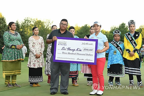 '엄마 나 30만불 먹었어'