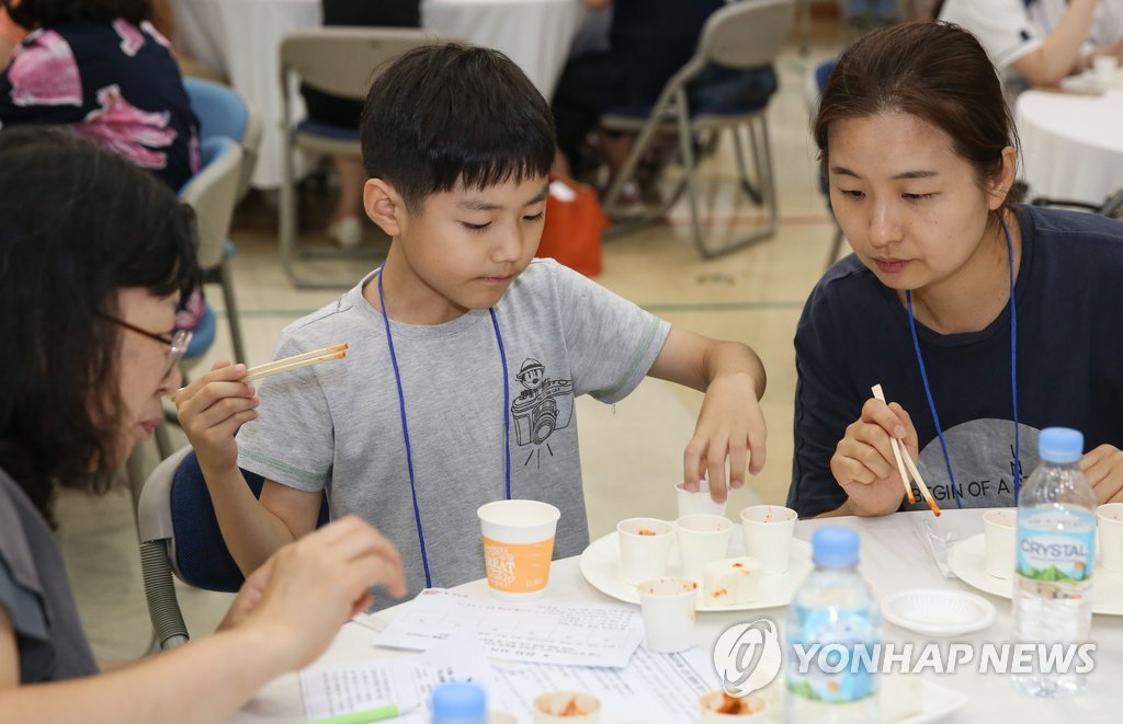 '어디 김치를 고를까'