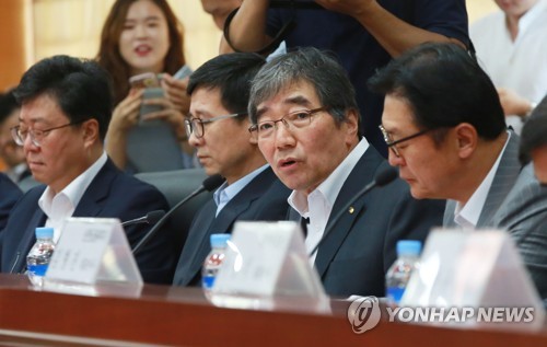 발언하는 윤석헌 금감원장