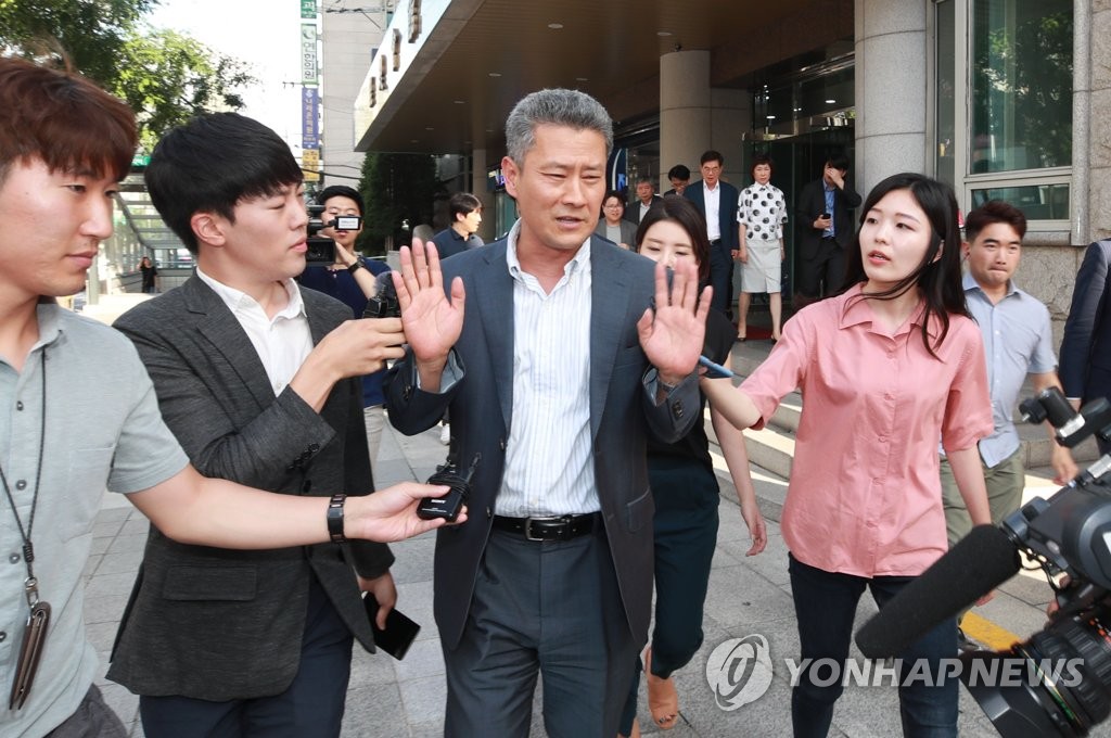 '묵묵부답'