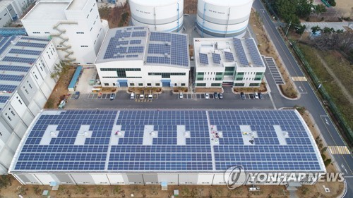 태양광 발전 및 에너지저장장치