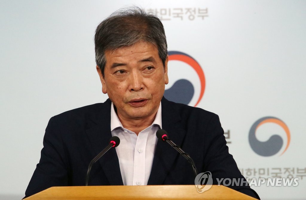 2022학년도 대입개편 방향은?