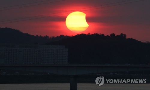 지난해 8월 11일 부분일식
