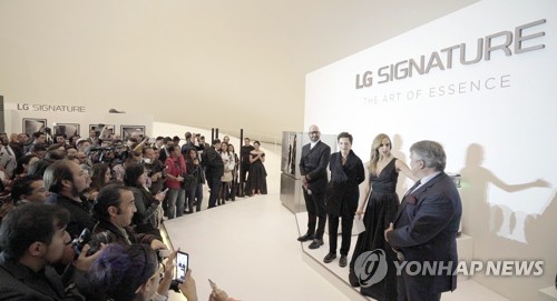 LG전자, 멕시코 미술관서 'LG 시그니처' 론칭