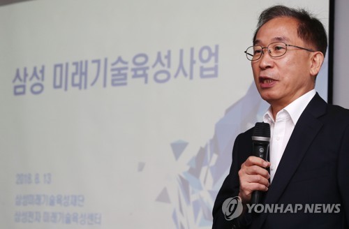 사업 성과 브리핑하는 국양
