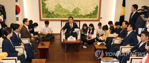 국회의장과 여야 원내대표 회동