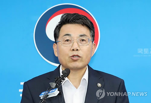진에어·에어인천 최종결정 발표