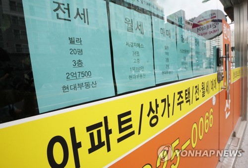 아파트 매물 없어도 거래량 증가
