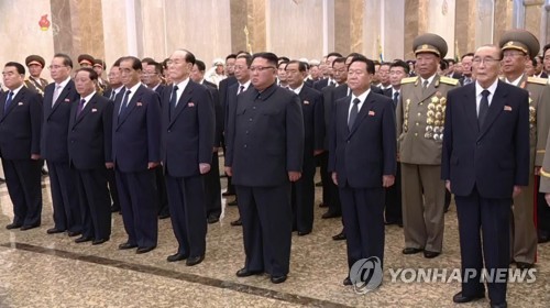 김정은, 정권수립일에 금수산태양궁전 참배