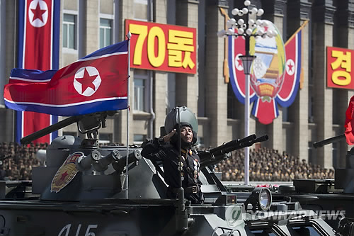 北 금년 9·9절 '절제된' 열병식