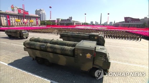 열병식에 등장한 KN-06 지대공미사일