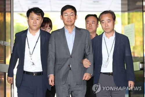 영장실질심사 출석하는 이상훈 의장