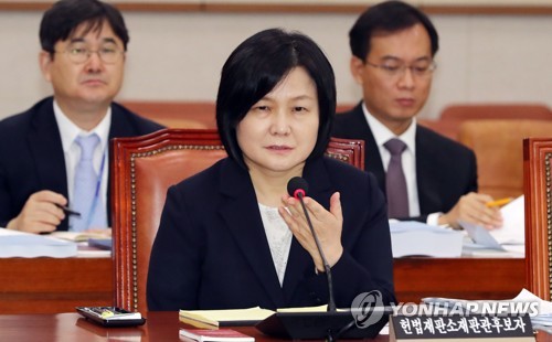 자료제출 요구 받는 이은애 후보자