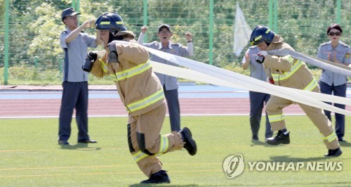 최선을 다해