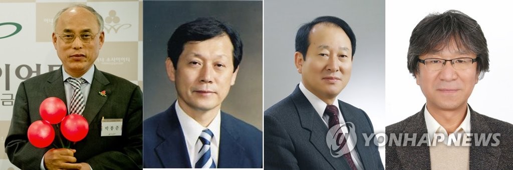 울산광역시민대상 수상자