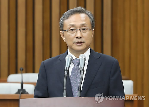 모두발언 하는 유남석 헌재소장 후보자