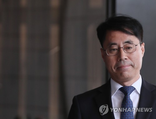 유해용 전 연구관, 검찰 출석