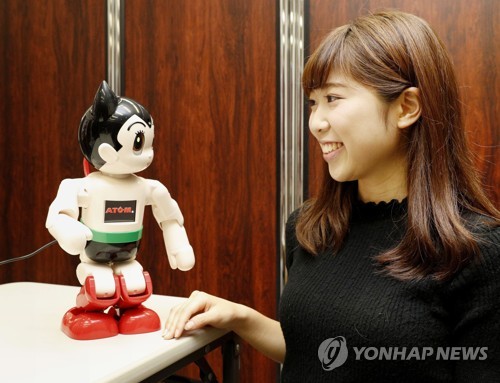 애니 캐릭터 아톰, 일본서 인공지능 가정용 로봇으로 재탄생