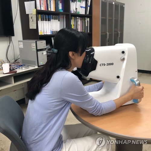 상지대 한의과대 설진기, 의료기기 허가 획득