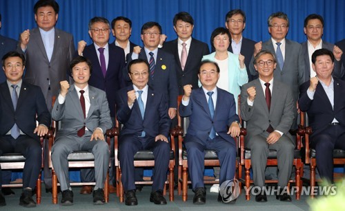 예산정책협의회 '잘해봅시다'