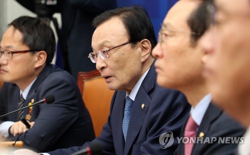 이해찬 대표, 최고위원회의 발언