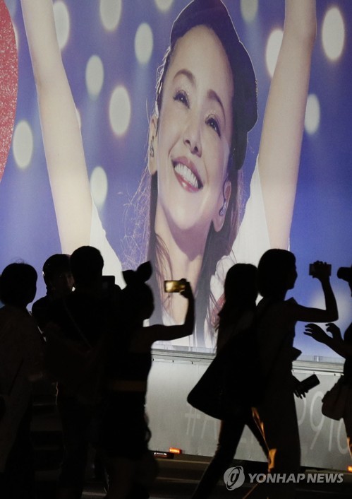 일본 국민가수 아무로 나미에 은퇴 콘서트