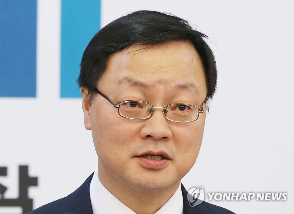 김영종 변호사