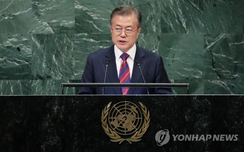 문재인 대통령 '국제사회 지지와 협력 당부'