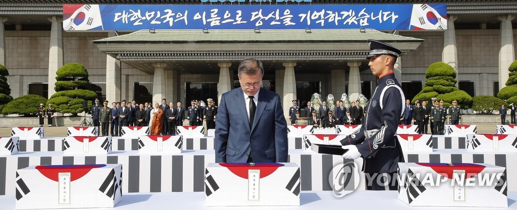 68년만의 귀환, 당신을 기억하겠습니다