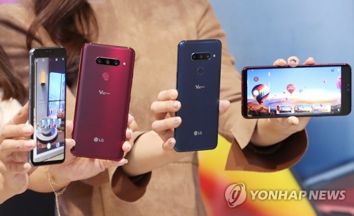 LG V40 씽큐
