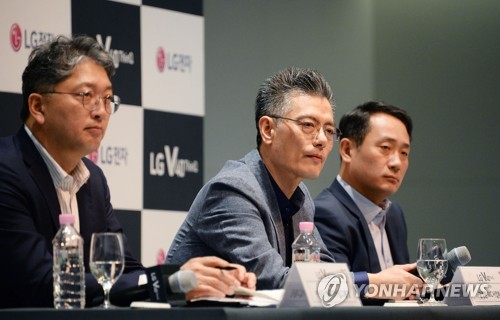 'LG전자 MC사업본부 기자간담회'