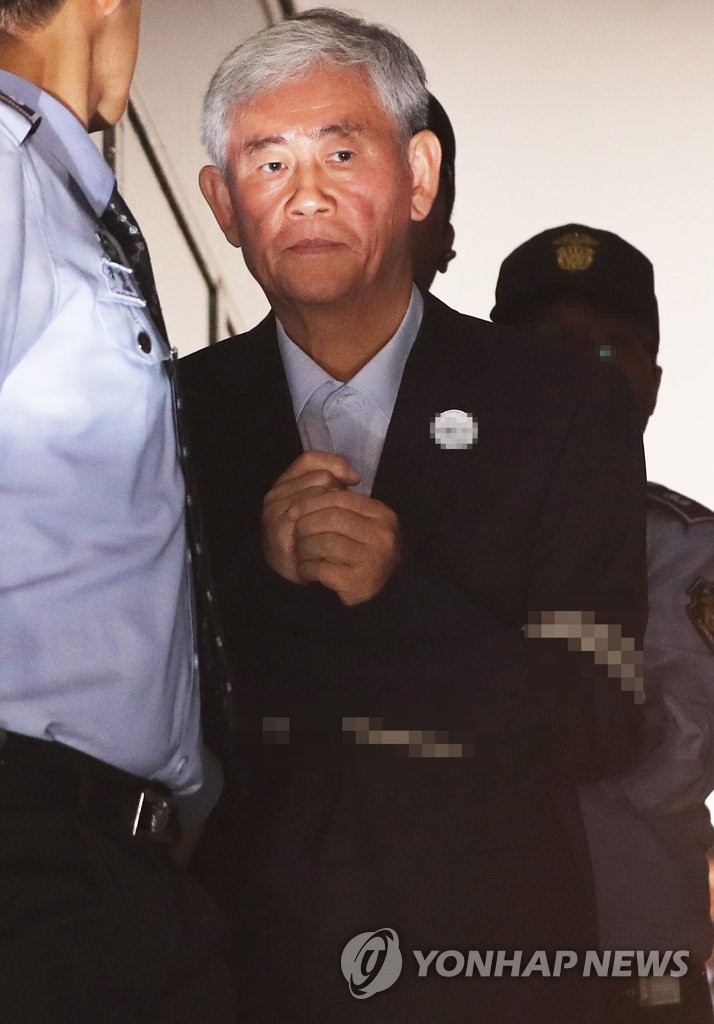 '채용외압 혐의' 최경환 1심서 무죄